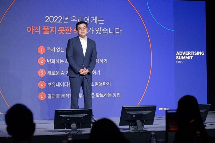 ‘불황·쿠키리스·MZ세대’ 이렇게 광고하라…크리테오의 해법