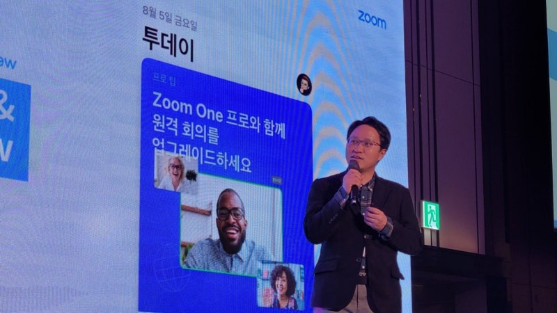 ‘커뮤니케이션 플랫폼’으로 진화하는 ZOOM…“모든 소통 도구 한 곳에”