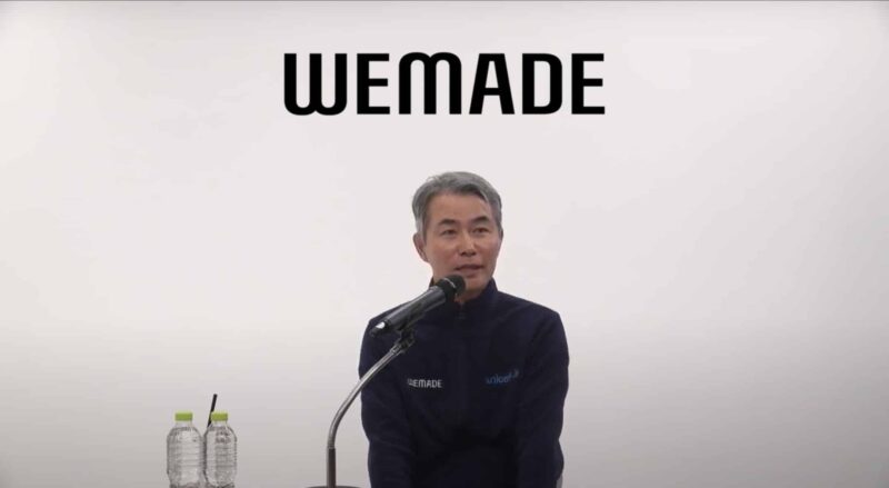 장현국 “위믹스 상폐될 가능성 없다”