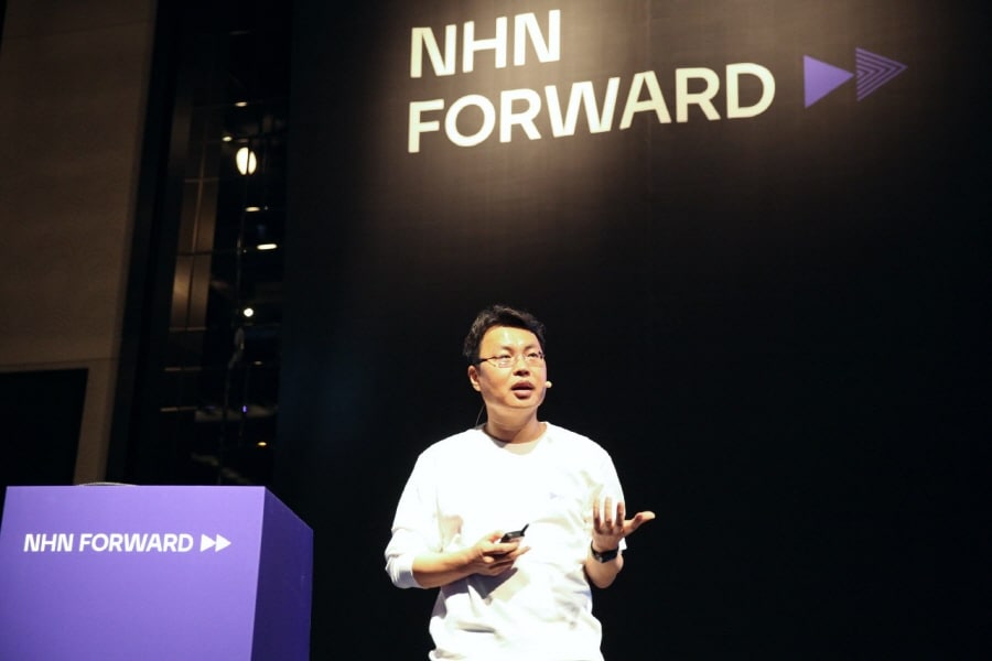 “NHN은 AI 토털 솔루션 회사…NHN클라우드 미래, AI로 향한다”