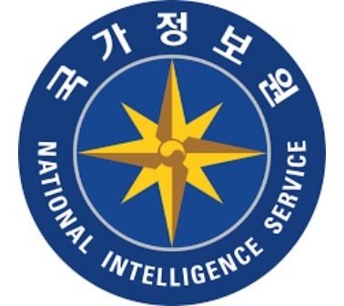 국정원-과기정통부, SW 공급망 보안 TF 가동