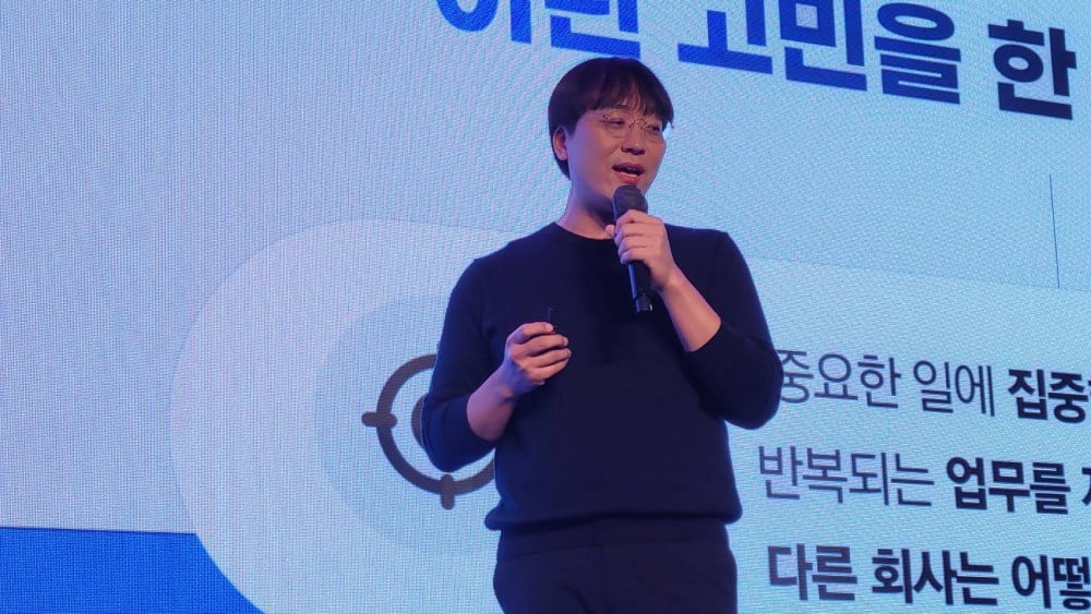 “경비지출관리도 디지털 전환이 필요하다”