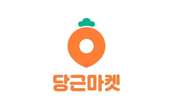 당근마켓, 원하는대로 설정 가능한 ‘전문가모드’ 광고 솔루션 출시