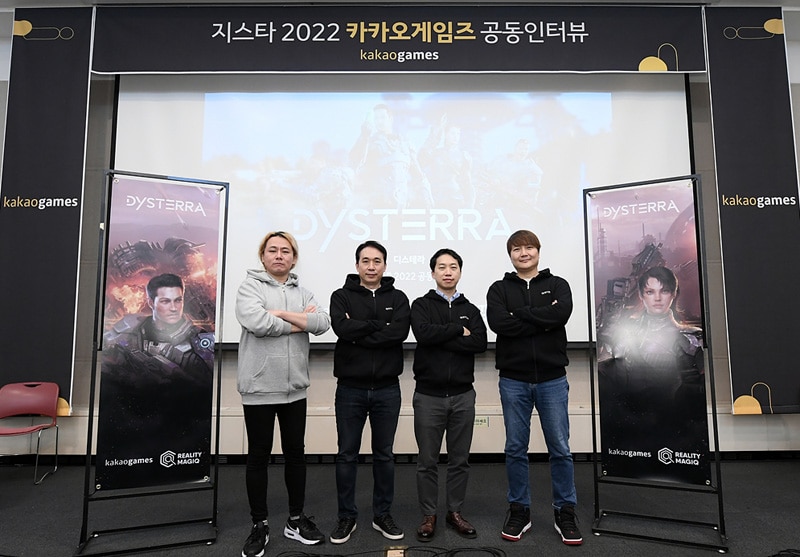 [지스타2022] “생존보단 슈팅, 스팀 10위권 겨냥” 카겜즈 ‘디스테라’