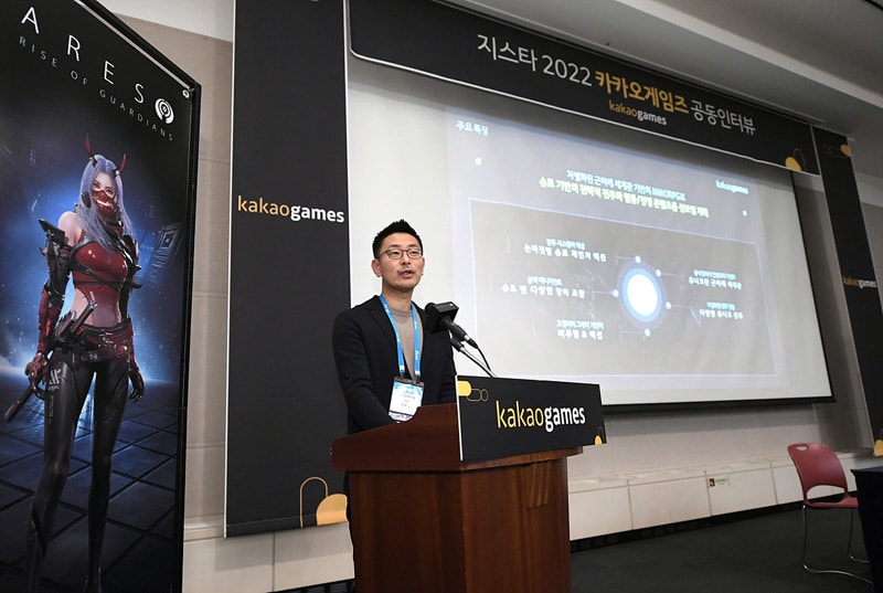 [지스타2022] 액션 찍고 필드까지…카겜즈 ‘아레스’ 내년 출사표