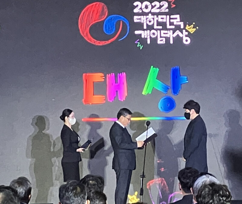 [지스타2022] ‘예상 적중’ 넥슨 6관왕…대상은 ‘던파 모바일’