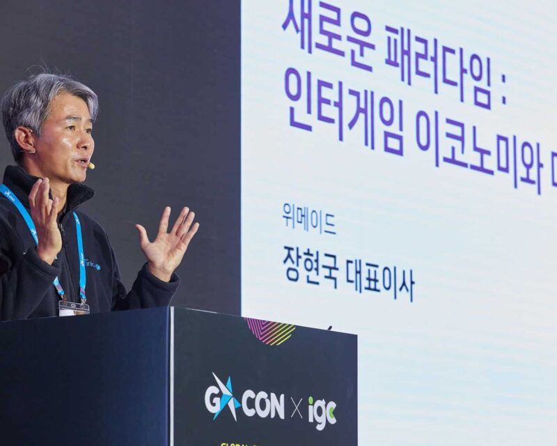 [지스타2022] 장현국 “미르M 통해 메타버스 실현할 것”