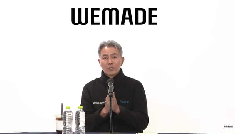 “업비트는 슈퍼 갑이다” 눈물 보인 위메이드, 업비트와의 대결 선포