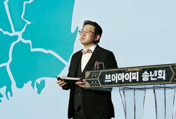 우아한청년들의 2023년 비전 ‘언제나 믿을 수 있는 물류경험’