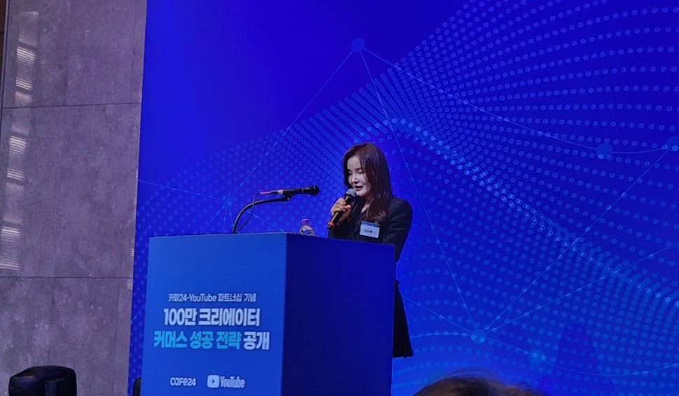 “이제 유튜브는 쇼핑 플랫폼”