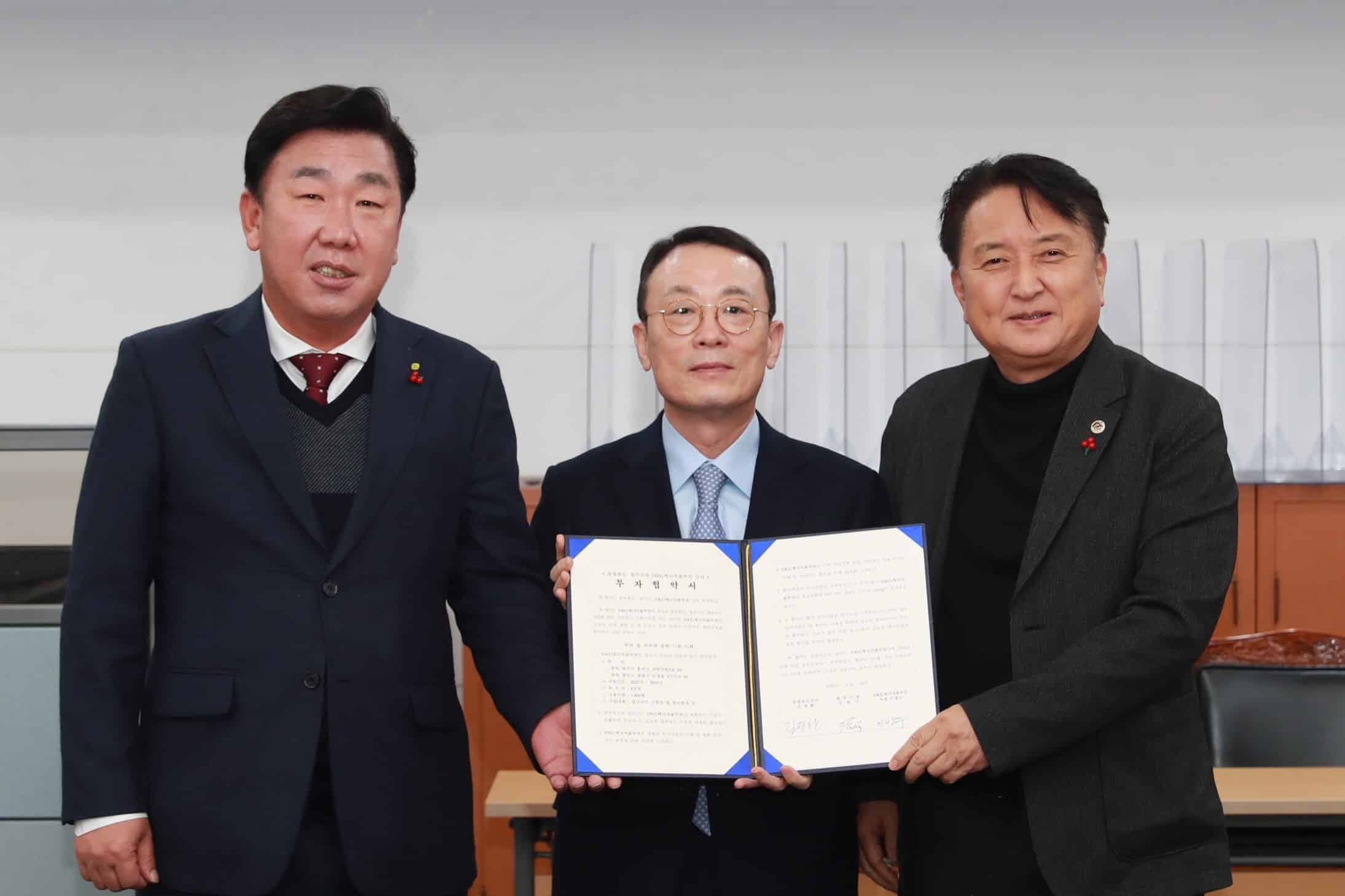 LG엔솔, 오창 공장 생산라인⋅인프라에 4조원 투자