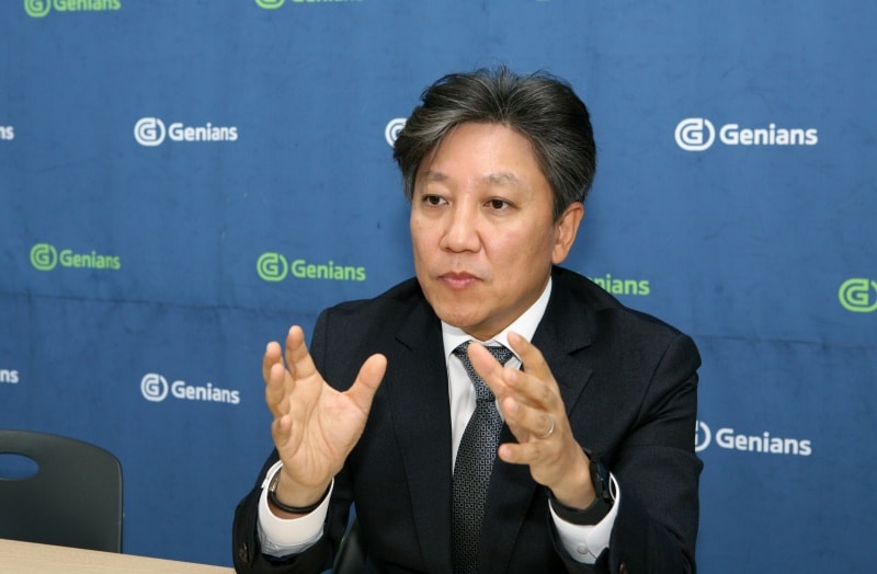 “지니안 EDR, ‘공격 스토리라인’으로 위협 확인해 엔드포인트 보안↑”