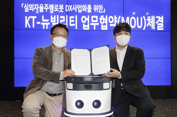 KT-뉴빌리티, 실외 자율주행 로봇 상용화 위해 협력한다