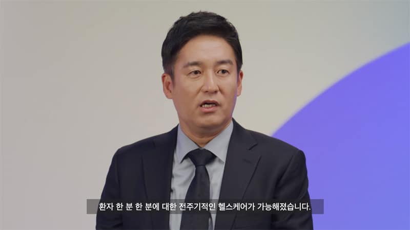 의료 혁신에도 ‘네이버클라우드’…“이른 시일 내 서비스”