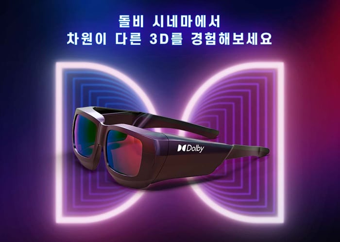 “‘아바타: 물의 길’, 돌비시네마서 독보적 시청각 경험하세요”
