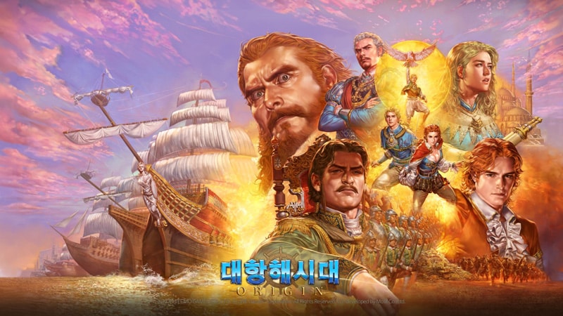 [핫겜BN] 라인게임즈, ‘잠행 끝’ 연말 분위기 탔다