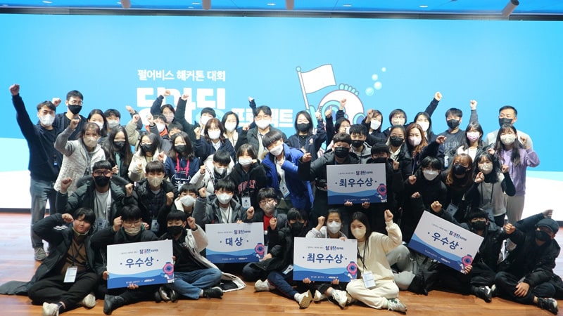 펄어비스, 코딩 해커톤 대회 ‘딩가딩 프로젝트’ 개최