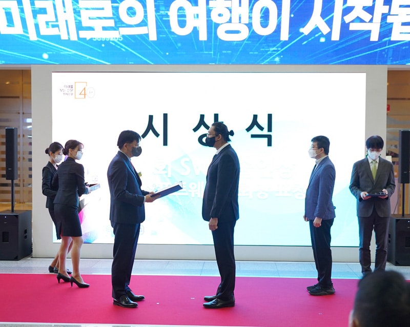 컴투버스 권경진 개발수석, 대한민국 소프트웨어 기술인상 수상