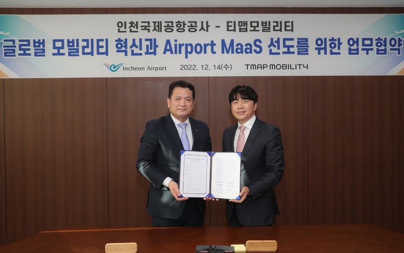 TMAP·인천공항 초협력…교통·글로벌·친환경 ‘3박자’ 맞춘다