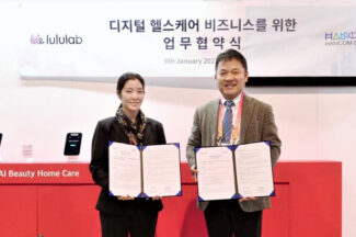 한컴케어링크, 룰루랩과 협력해 ‘AI로 피부 건강검진’