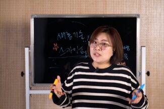 [멀티버스] 재벌집 막내아들의 ‘뉴 데이터 테크놀로지’ 실존회사는?
