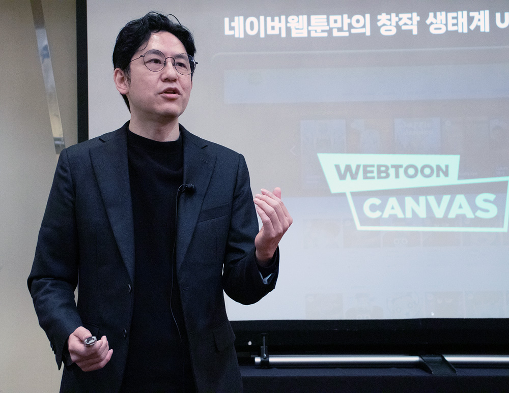 ‘준구, 너무 미안해’ 사기꾼 몰렸다가 감동 메시지 받기까지 [네이버웹툰]