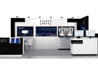 [CES 2023] 딥노이드, 의료·산업AI 최신 솔루션 대거 출품