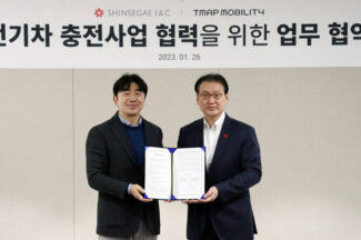 티맵모빌리티-신세계아이앤씨, 전기차 충전 손잡았다