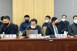 “코인마켓 어렵다” 하소연에, 당정 “이해하지만, 급한 문제부터”