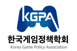 한국게임정책학회 ‘게임산업법 개정안 정책 토론회’ 26일 개최