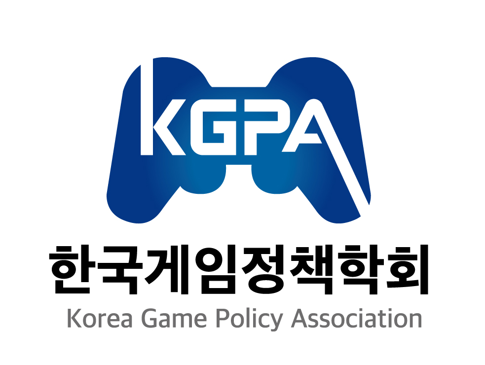 한국게임정책학회 ‘게임산업법 개정안 정책 토론회’ 26일 개최