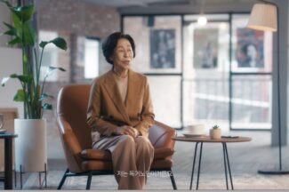 어르신 돌봄에도 AI의 힘…‘클로바 케어콜’이 사랑받는 비결 [DEVIEW 2023]