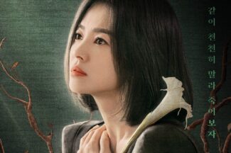 “100살까지 살았더니 연진아, 세상이 말이야…”