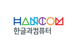한컴, 구독형 서비스 전환 성과…“사업 재편, 글로벌 M&A 적극 추진”