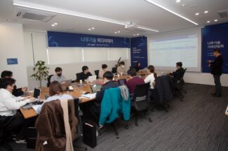 나무기술 “이제는 3.0 시대…‘스마트 DX’로 글로벌 시장 공략하겠다”