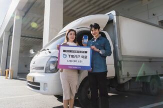 “빅데이터로 최적 운임 산출”…티맵모빌리티, ‘TMAP 화물’ 출시