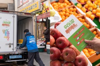 “전통시장도 쿠팡처럼”…콜로세움의 시장 배달 바꾸기