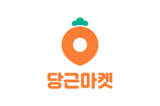당근마켓,  월간 가계부 개편…“구매 내역까지 확인한다”