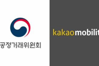 [커머스BN] 공정위가 짚은 죄목과 카카오모빌리티의 반박