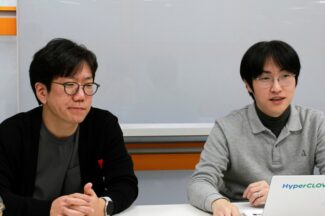 네이버의 생성AI는 챗GPT가 안 부럽다
