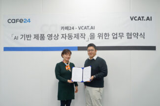 브이캣(VCAT.AI)-카페24, 생성 AI로 제품 영상 자동제작 협약 체결
