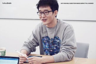 카카오 AI 리더가 바라보는 챗GPT와 생성AI