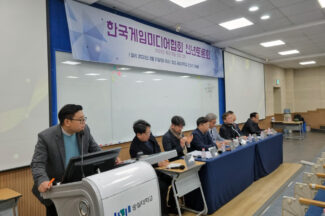 [게임 신년토론②] ‘확률형 수익모델’ 공방…변해야 한목소리
