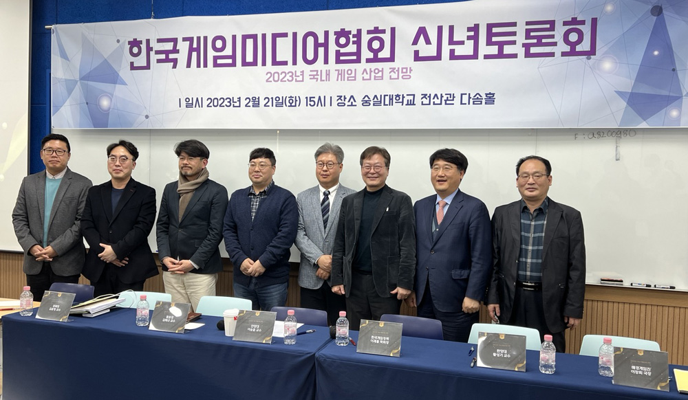 [게임 신년토론③] ‘전부냐 전무냐’ 안 돼…부분적 허용 필요