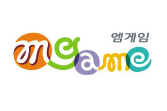‘거침없는 역주행’ 엠게임, 작년 영업익 300억원…역대 최대