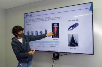 반도체 미래 패권은 시스템반도체의 ‘인력’에 있다