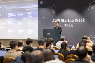 AWS “세이지메이커로 쉽게 AI 모델 제작…배포까지 간편”