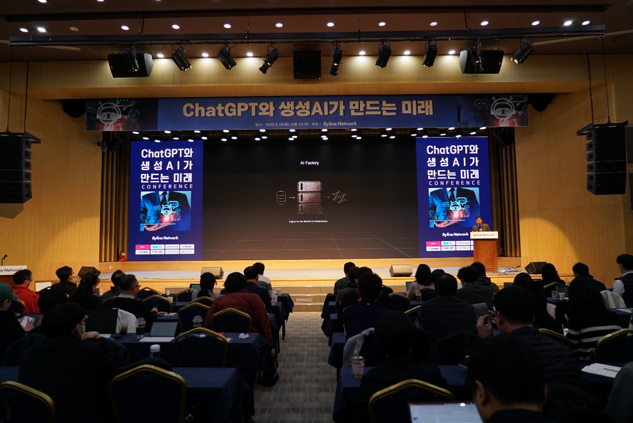 엔비디아가 어떻게 AI 산업을 점령했냐고요?