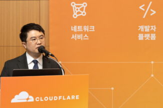 한국 직접 진출한 클라우드플레어 “CDN·앱 보안 넘어 ‘제로트러스트’ 시장 1인자 되겠다”