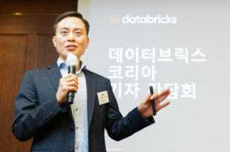 데이터브릭스가 본, AI 시대 기업의 데이터 전략 트렌드와 투자 고민